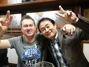 Patrick and friend in Kyoto