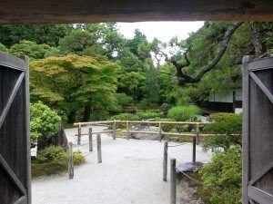 Ginkakuji