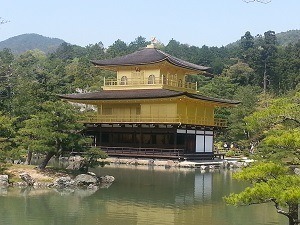 Kinkakuji Kyoto