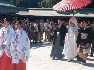 Tokyo wedding